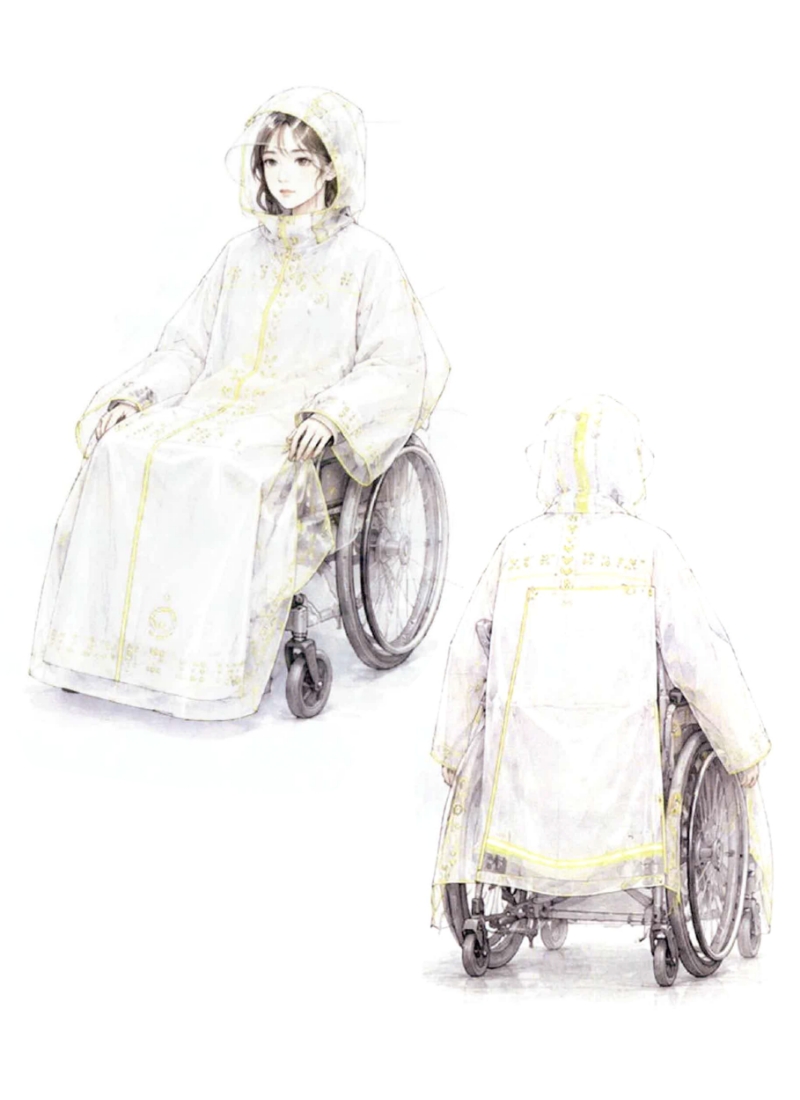 JI HONG LAN