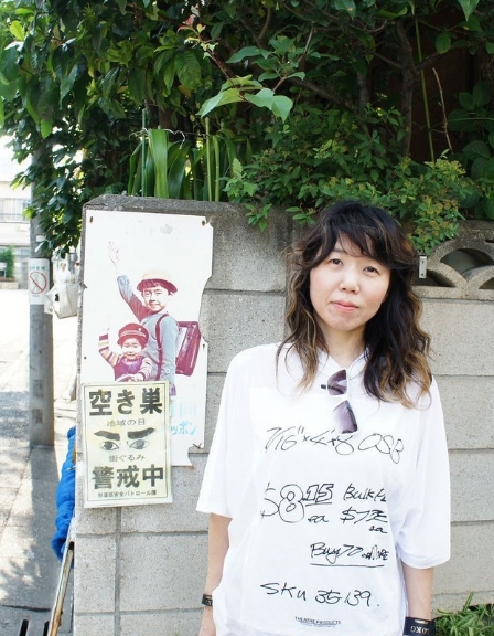 金森 香