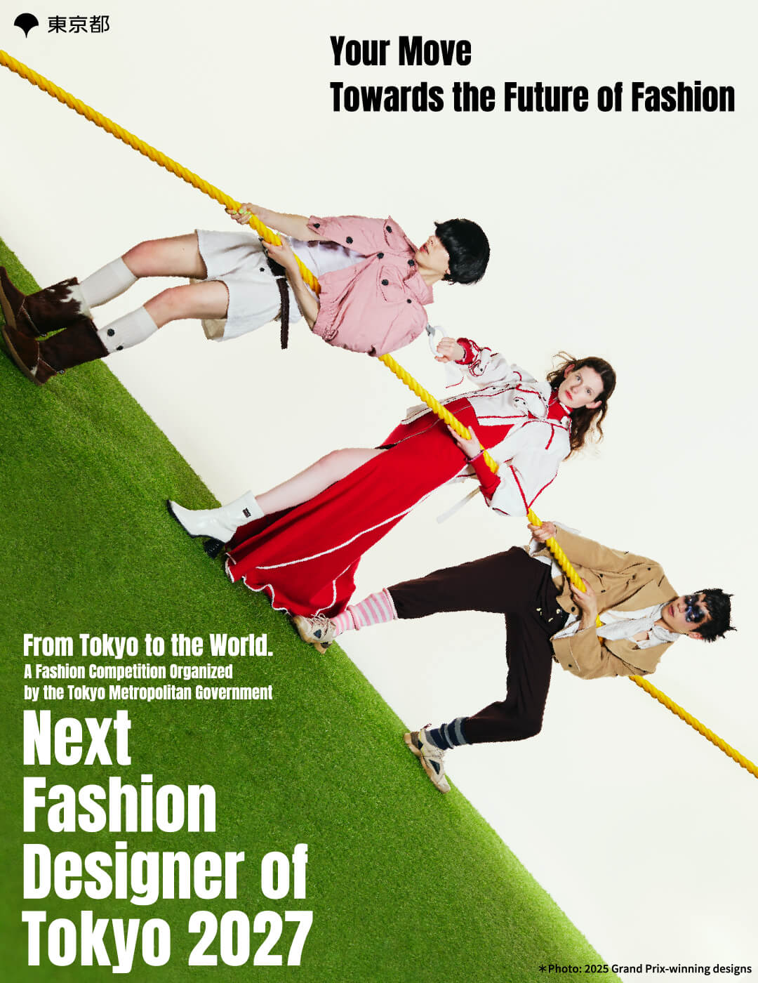 Next Fashion Designer of Tokyo